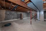 389 Stonewood Street - Photo 14