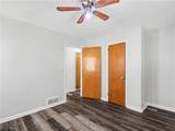 294 264th Street - Photo 14