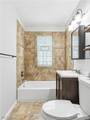 294 264th Street - Photo 17