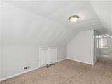 294 264th Street - Photo 18