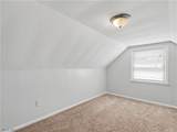 294 264th Street - Photo 19