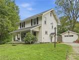 4128 Princeton Avenue - Photo 1