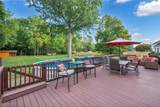 118 Bellmore Street - Photo 9