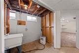 193 Hawkins Avenue - Photo 23