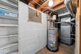 193 Hawkins Avenue - Photo 24