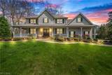 4585 Wellington Drive - Photo 1