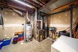 4585 Wellington Drive - Photo 50