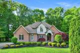 5323 Shadow Creek Drive - Photo 1