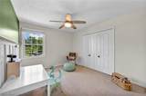 4622 Bellerive Way - Photo 30