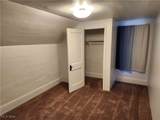 52 37th Street - Photo 17