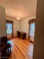 225 Allison Avenue - Photo 32