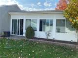 421 Omar Street - Photo 29
