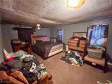 1146 Townsend Avenue - Photo 14