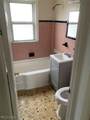 1875 Forest Hills Boulevard - Photo 4