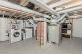 7569 Fairview Avenue - Photo 32