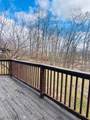 10296 Newkirk Road - Photo 37