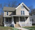 594 Aetna Street - Photo 1
