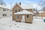 594 Aetna Street - Photo 15