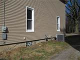 594 Aetna Street - Photo 5