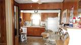 1640 Zemil Avenue - Photo 4