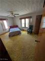 874 Logan St. - Photo 23