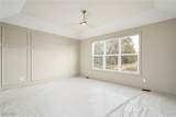 2115 Vivian Way - Photo 20
