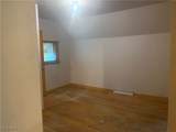 6013 Lausche Avenue - Photo 5