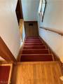 1051 Brown Street - Photo 12