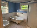 1051 Brown Street - Photo 17