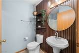 4124 Tannybrooke Lane - Photo 32