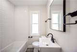 1814 Brookview Boulevard - Photo 16