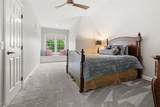 1551 Lancaster Gate - Photo 33