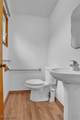 970 Eastern Road - Photo 16