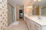 46 Hidden Pond Drive - Photo 18
