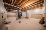 401 Pheasant Run - Photo 46