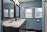 2211 Park Avenue - Photo 22