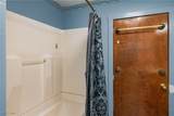 2211 Park Avenue - Photo 23