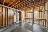 546 Wesley Avenue - Photo 32