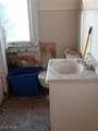 424 Elm Street - Photo 7