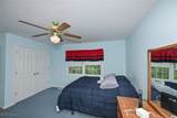 304 Fox Way - Photo 21