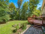 310 Trappers Hollow Road - Photo 31