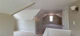 3302 Grovewood Avenue - Photo 16