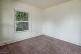 254 Park Avenue - Photo 18