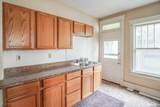 254 Park Avenue - Photo 21