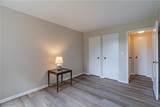 19201 Van Aken Boulevard - Photo 15