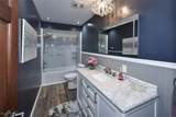 2301 Royalton Road - Photo 21