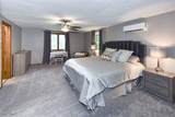 2301 Royalton Road - Photo 33