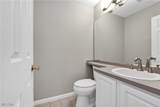 225 Westwind Drive - Photo 34