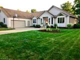 4366 Woodlake Trail - Photo 1