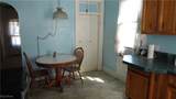 122 Carolina Avenue - Photo 8